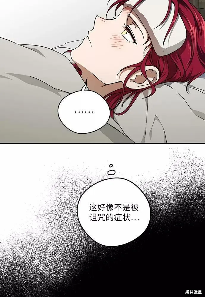 101 第68页