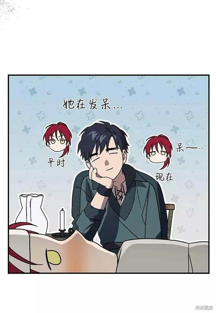 101 第70页