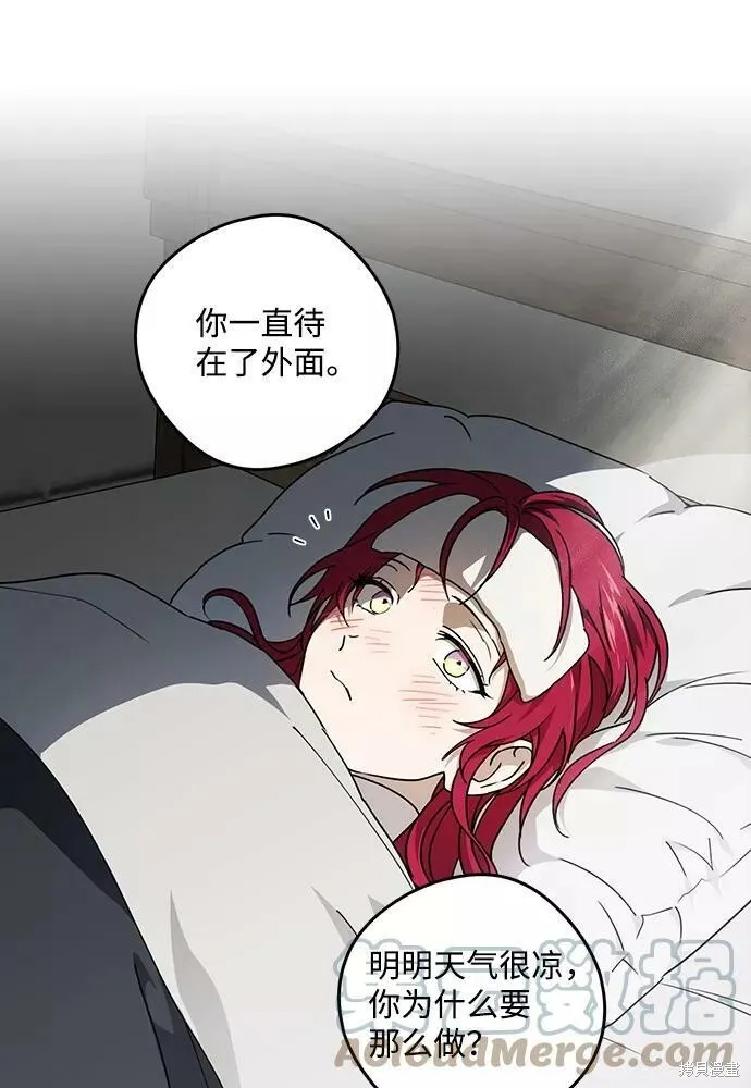 101 第72页