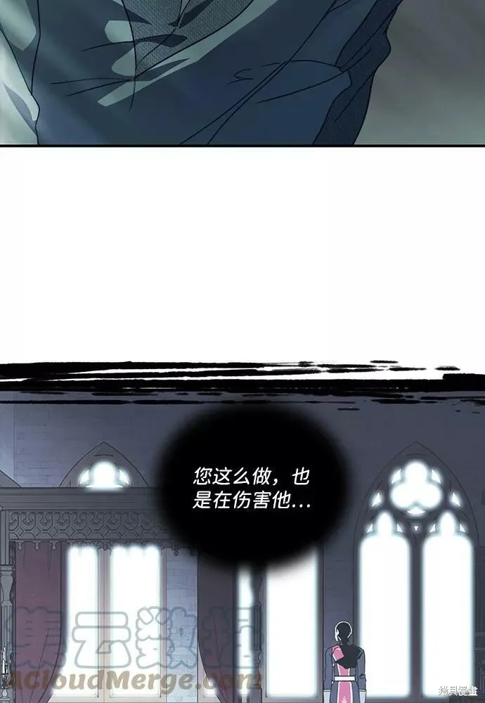 101 第84页