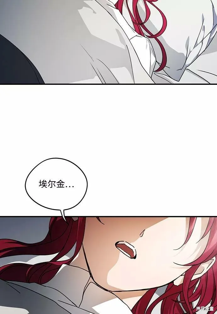 101 第86页