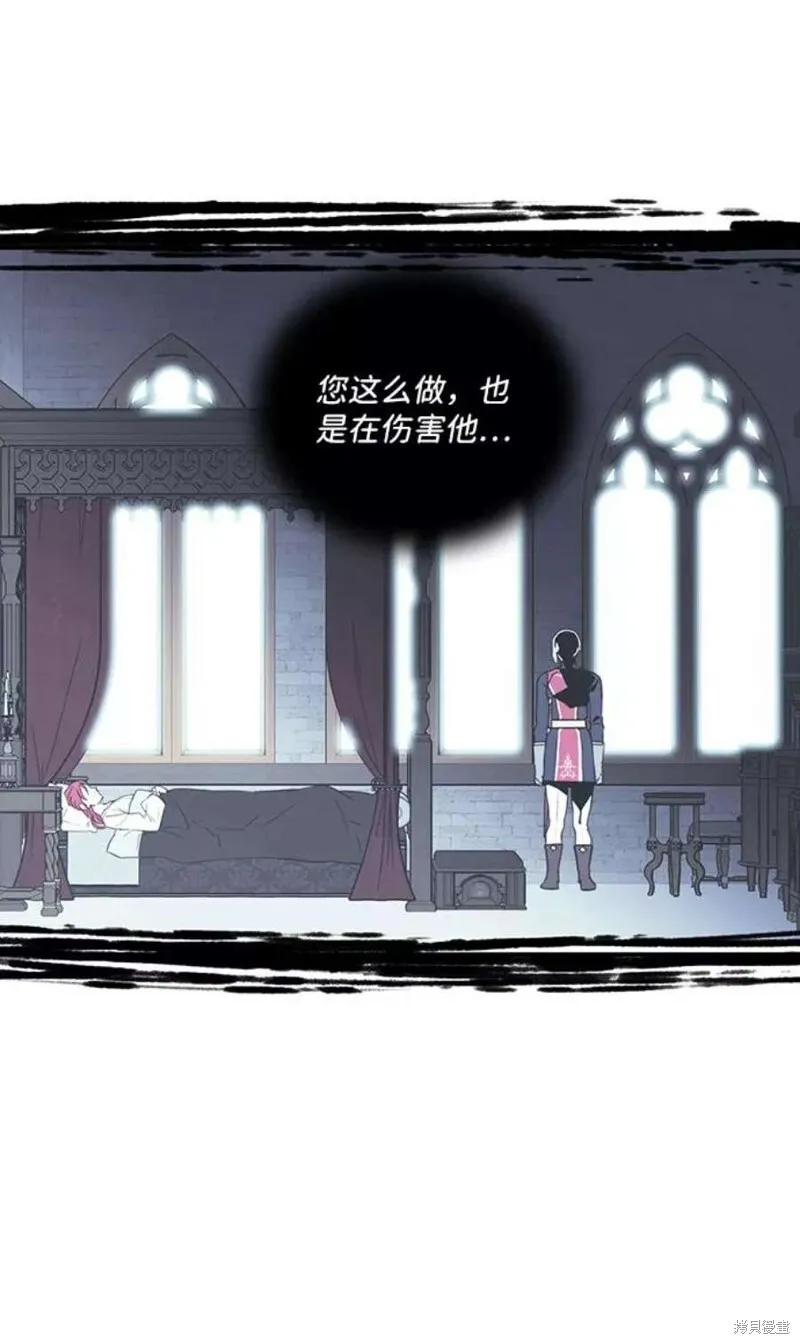 101 第89页
