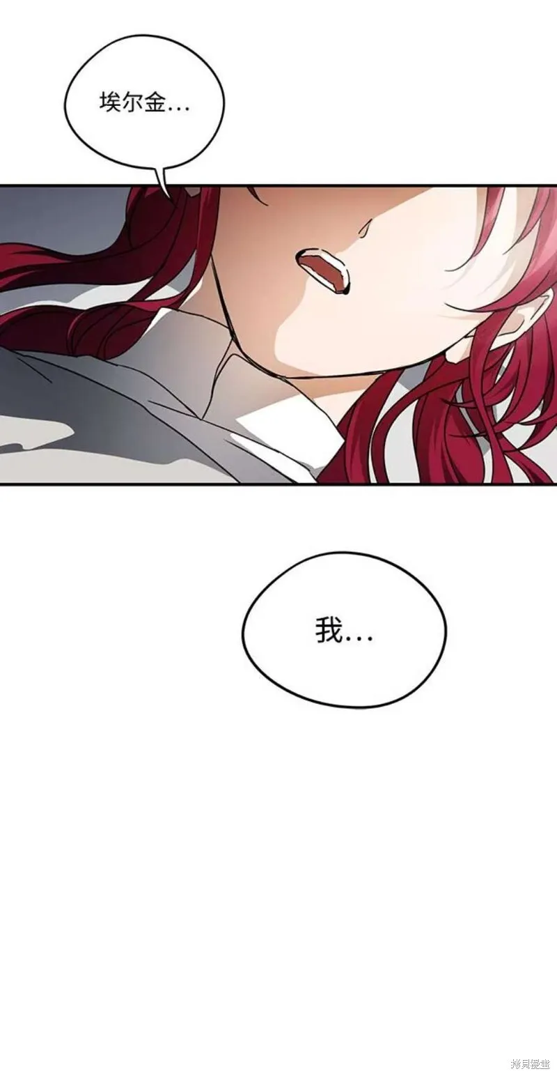 102 第4页