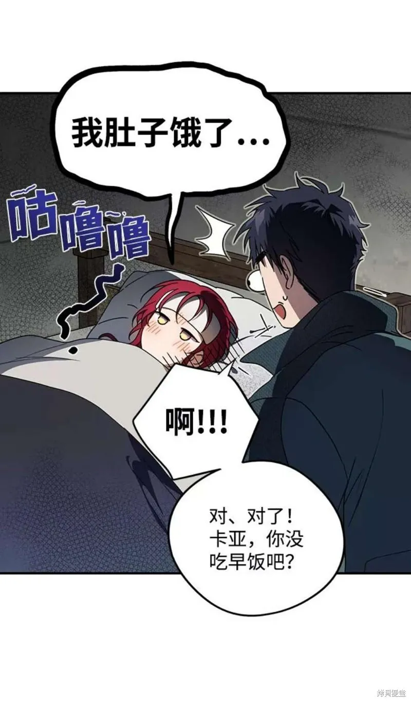102 第5页