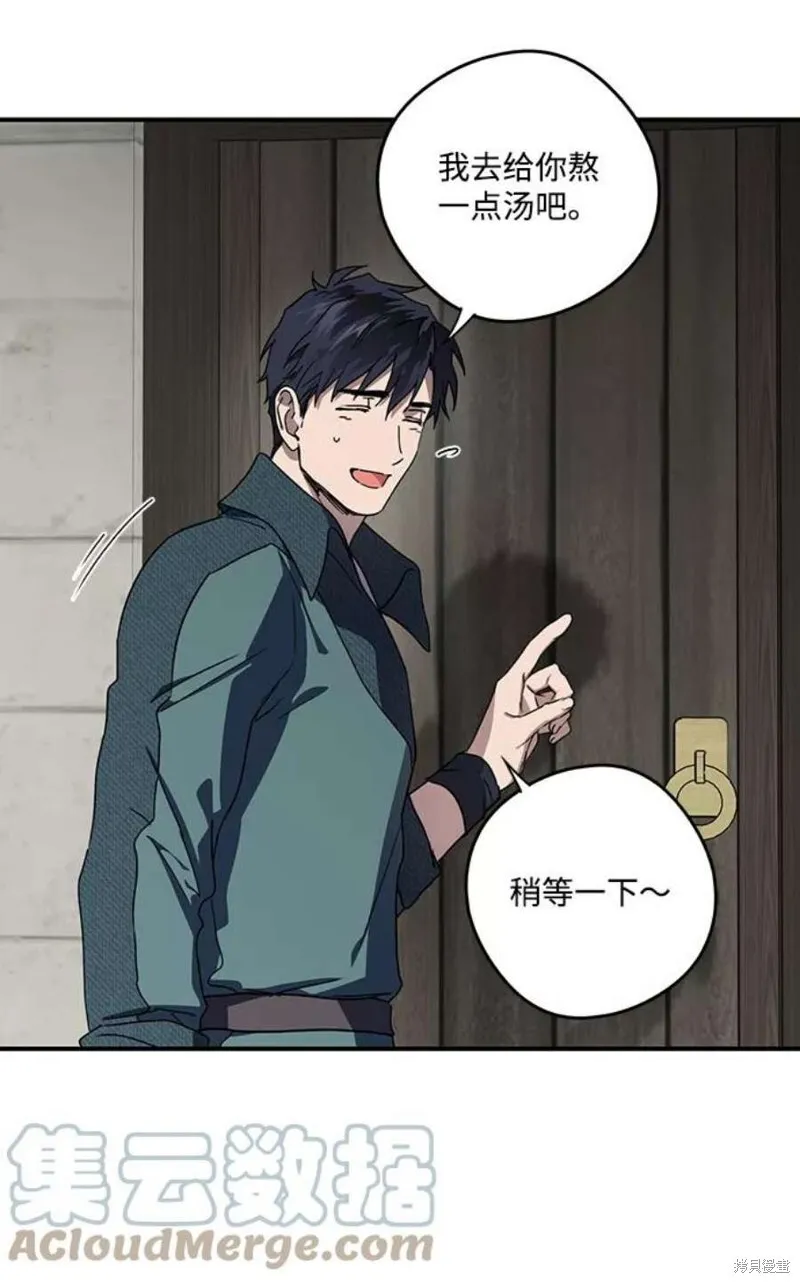 102 第6页