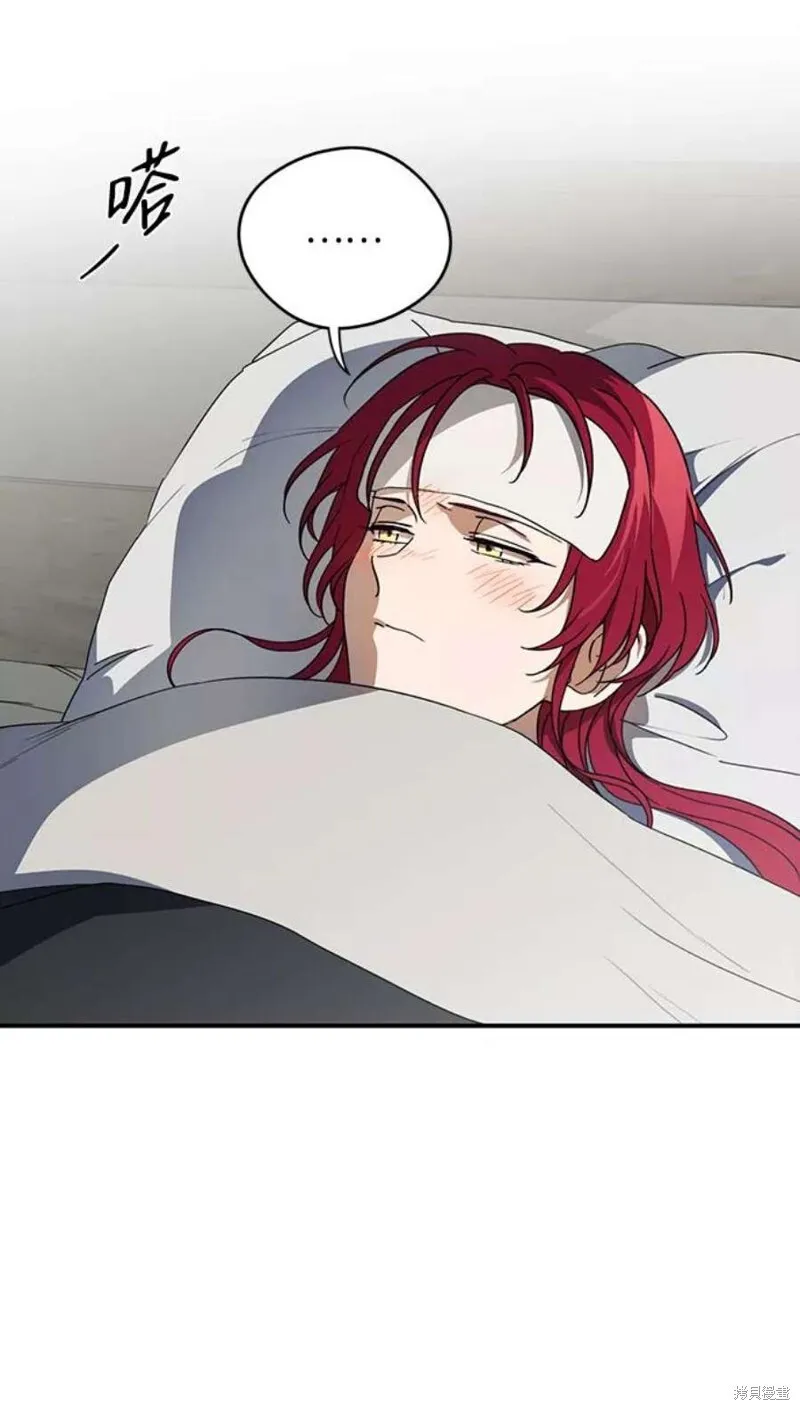 102 第7页
