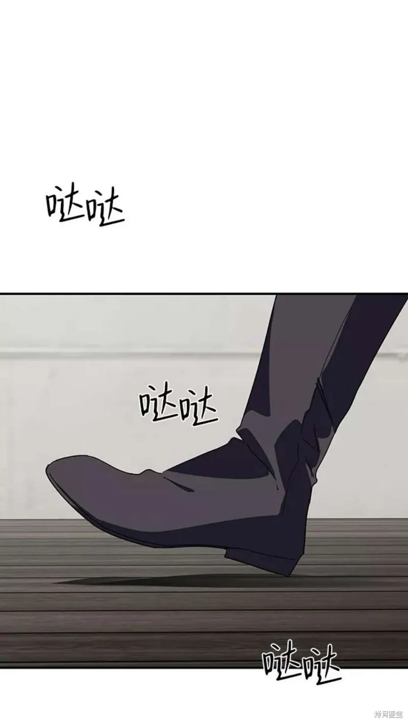 102 第8页
