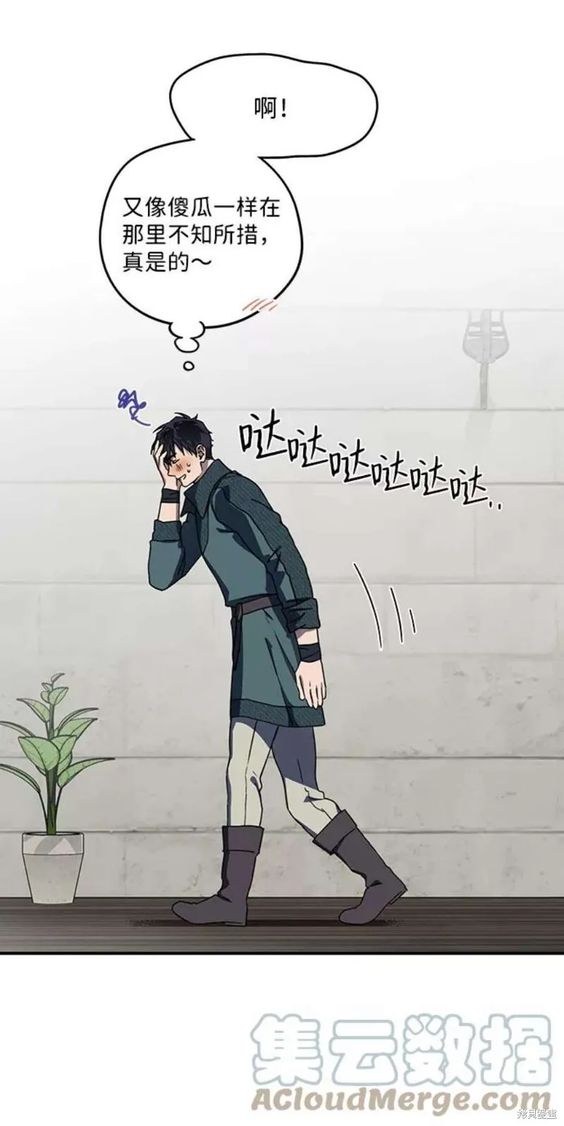 102 第9页