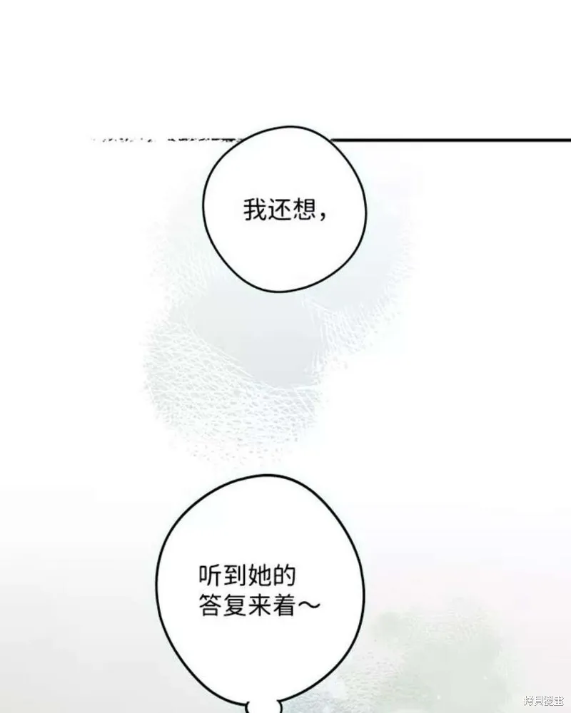 102 第11页