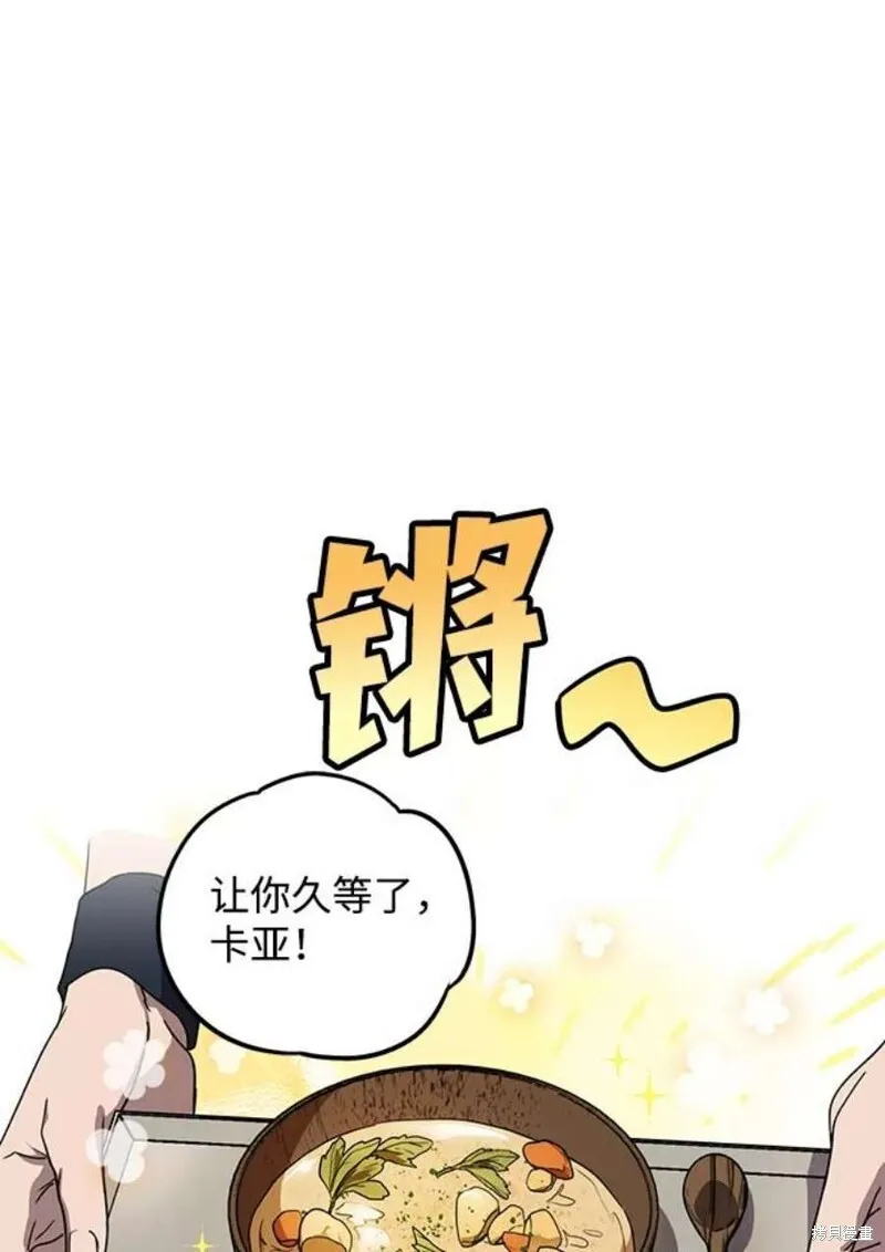 102 第14页