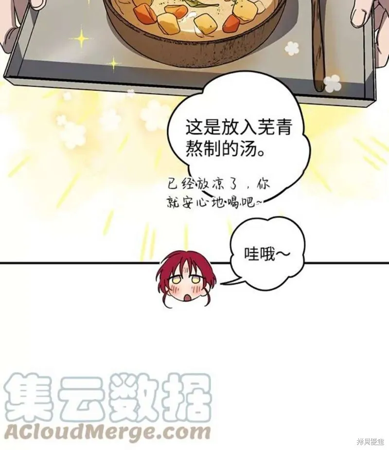 102 第15页