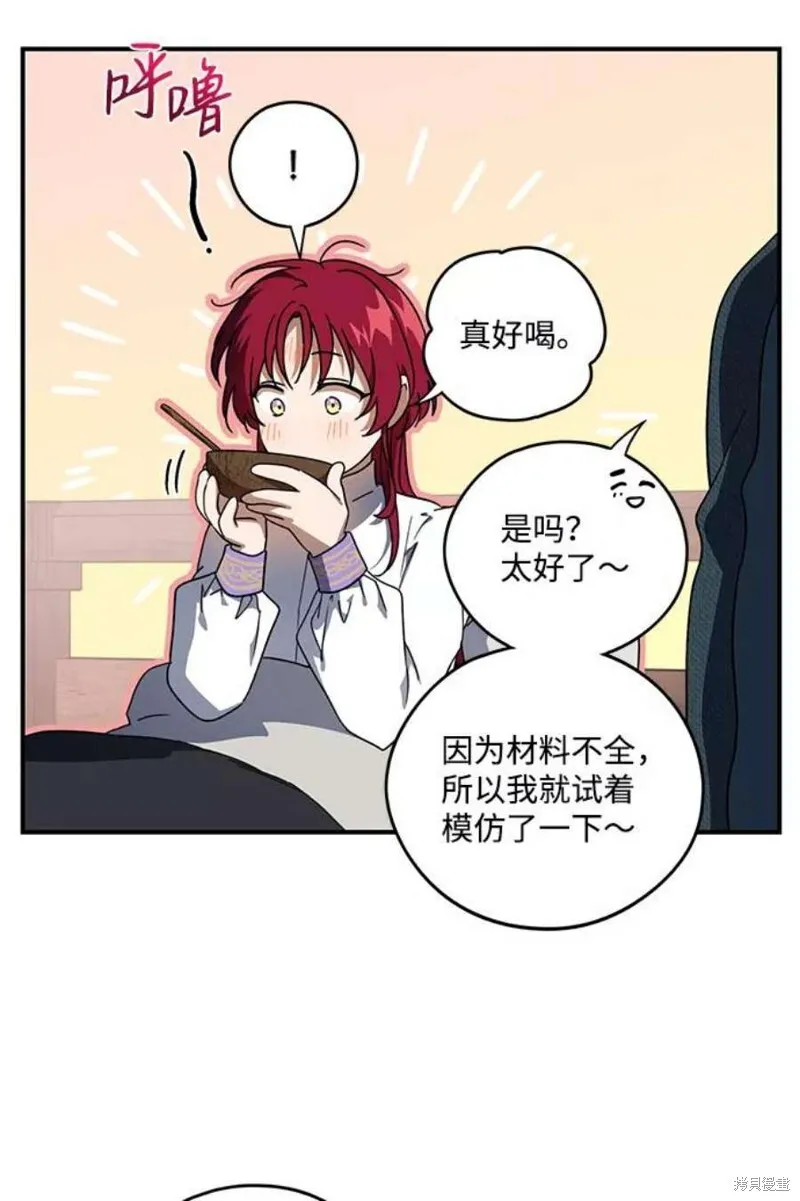 102 第16页