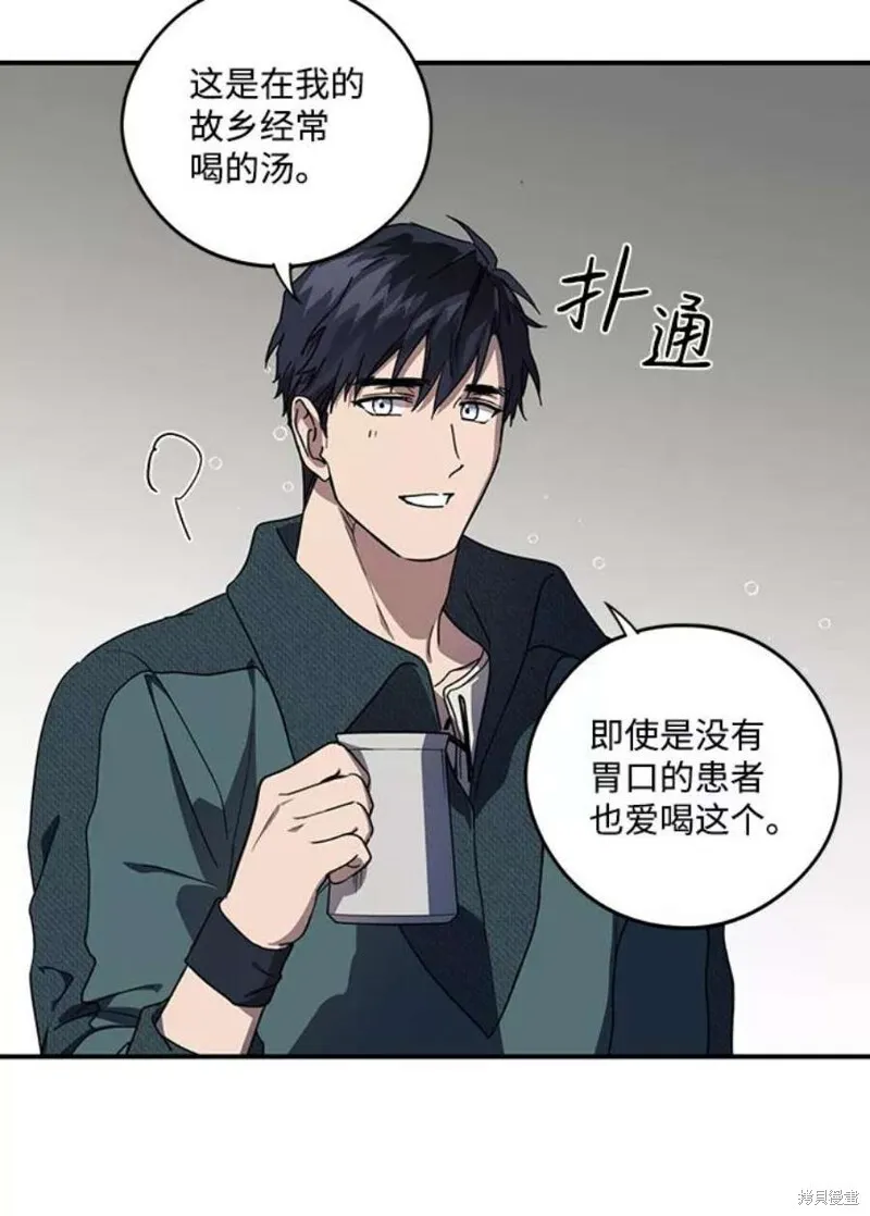 102 第17页