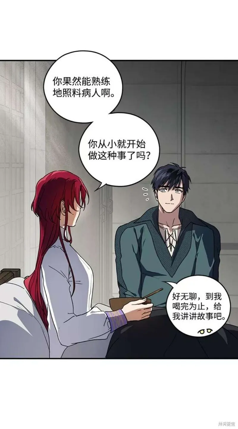 102 第19页