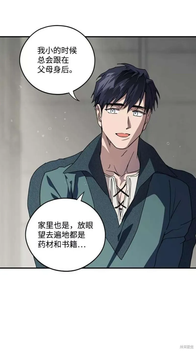 102 第20页