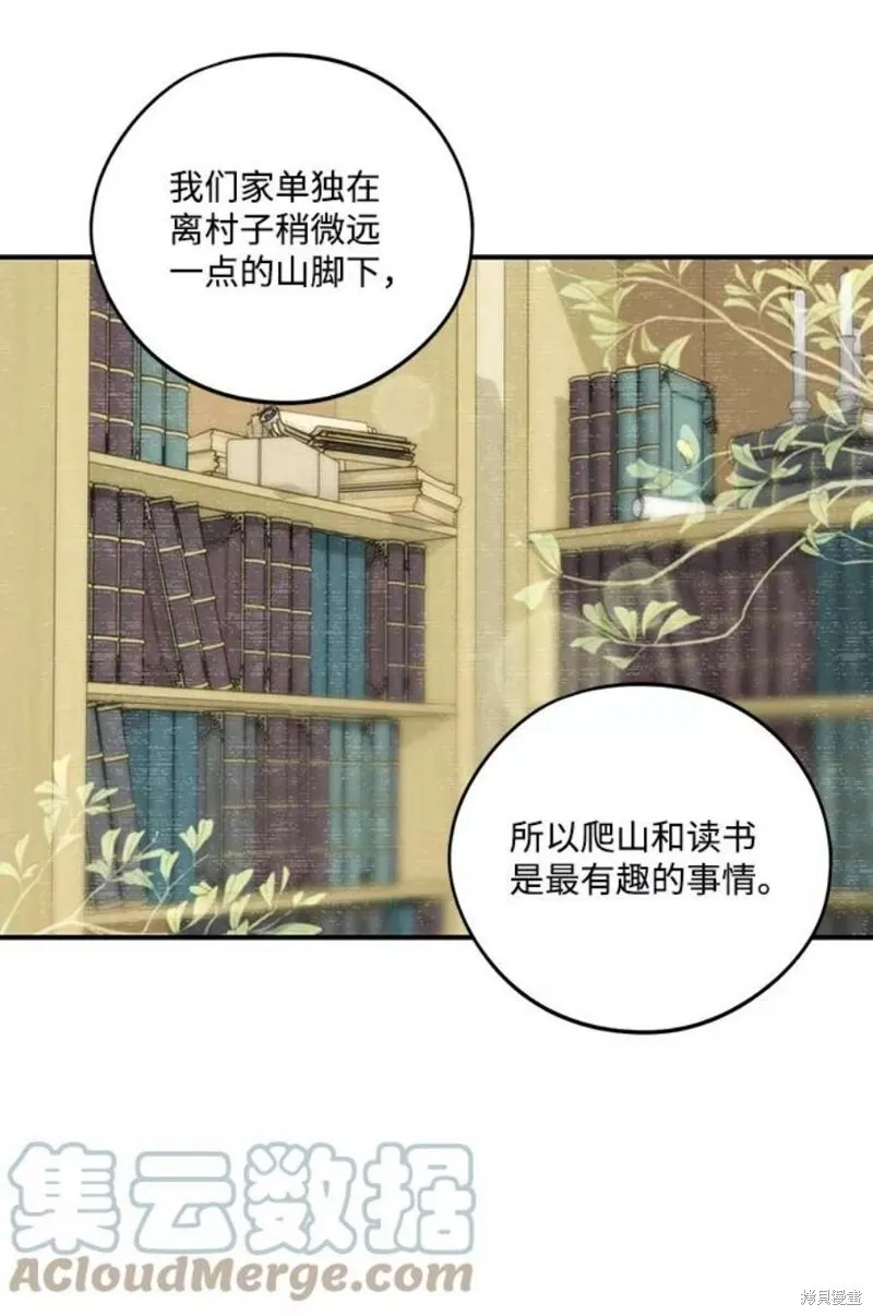 102 第21页