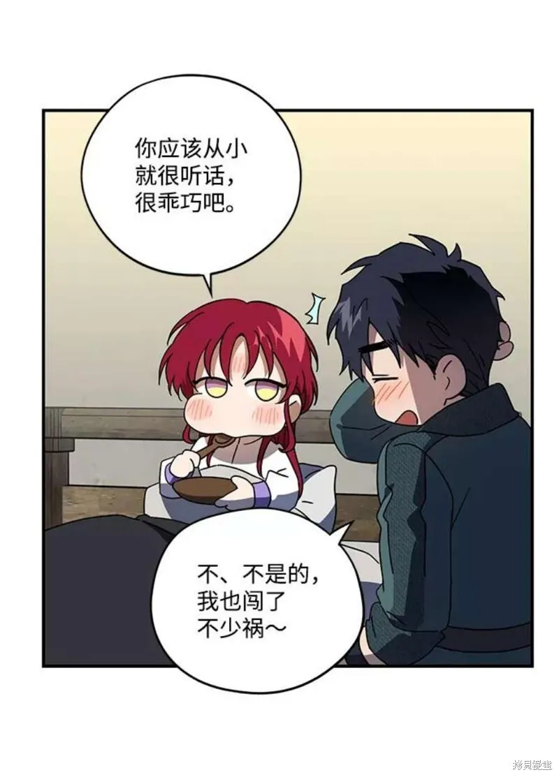 102 第22页