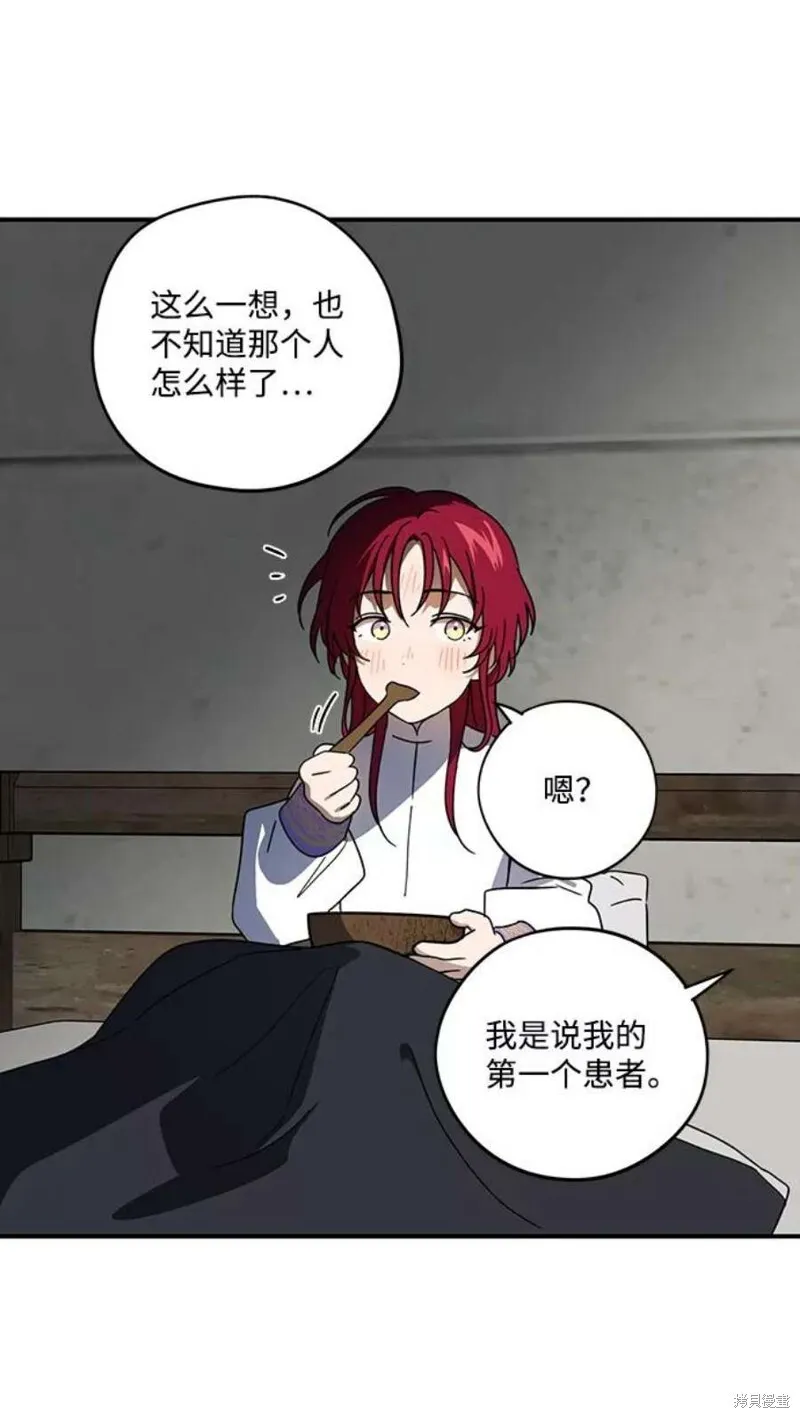 102 第25页