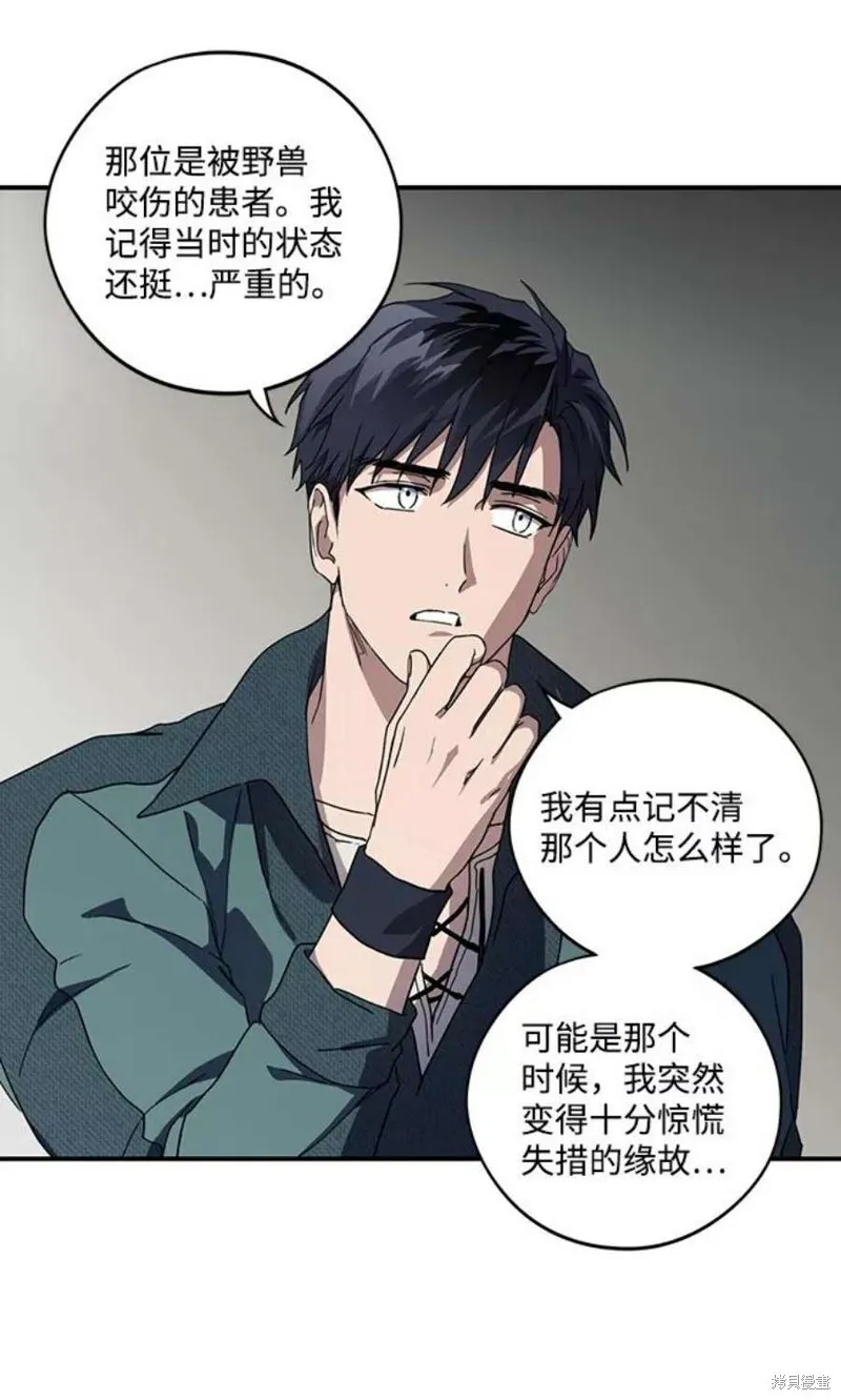 102 第26页