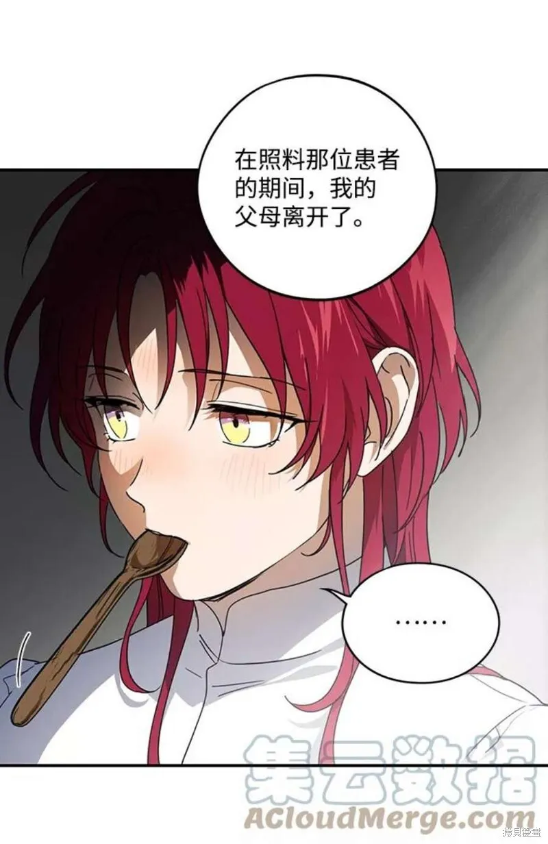 102 第27页