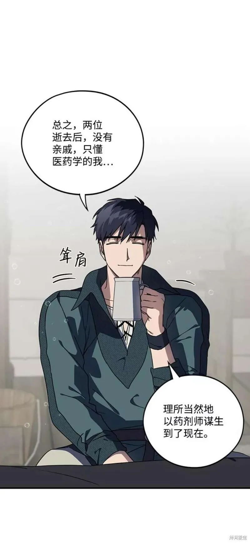 102 第28页