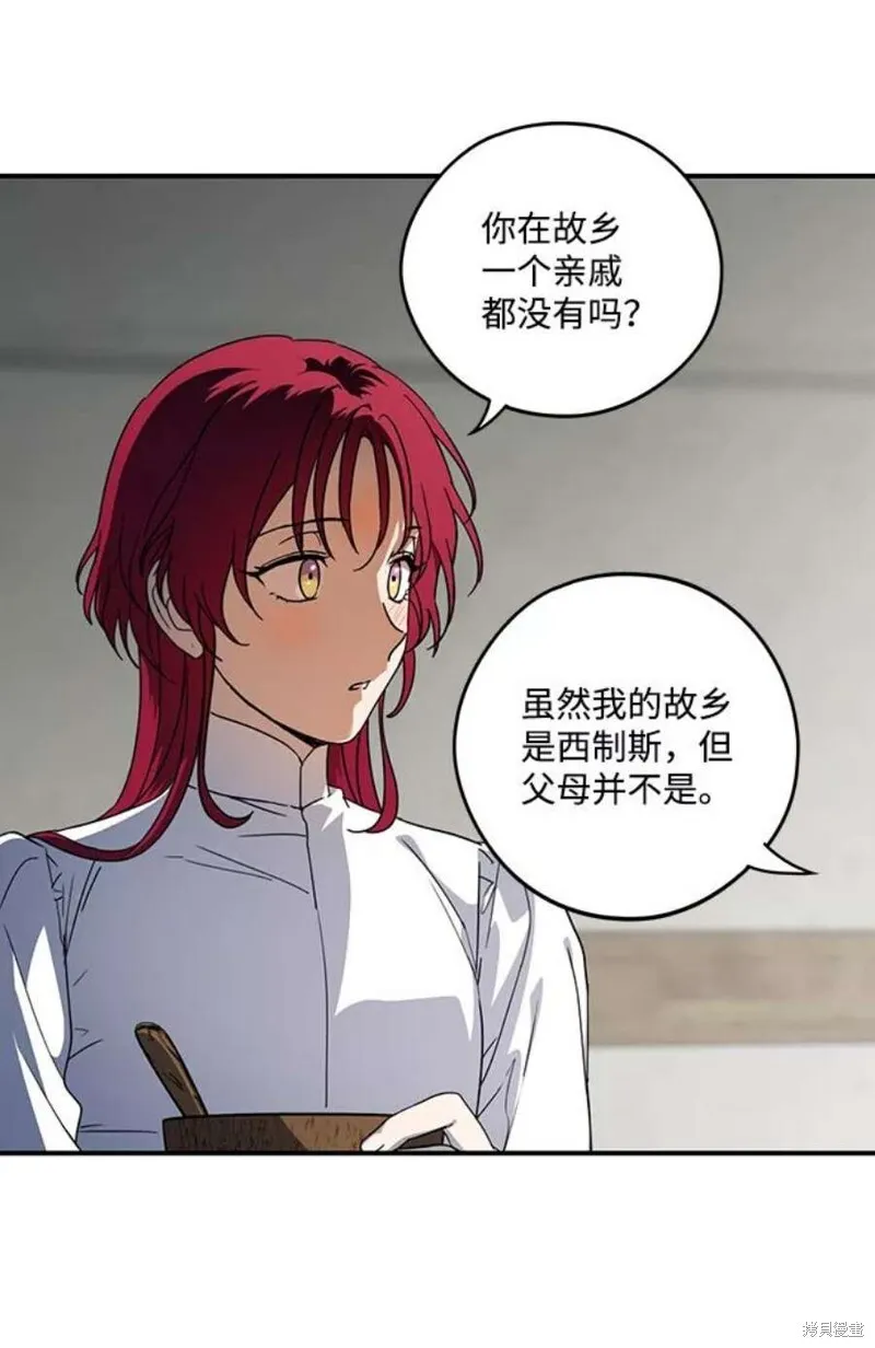 102 第29页