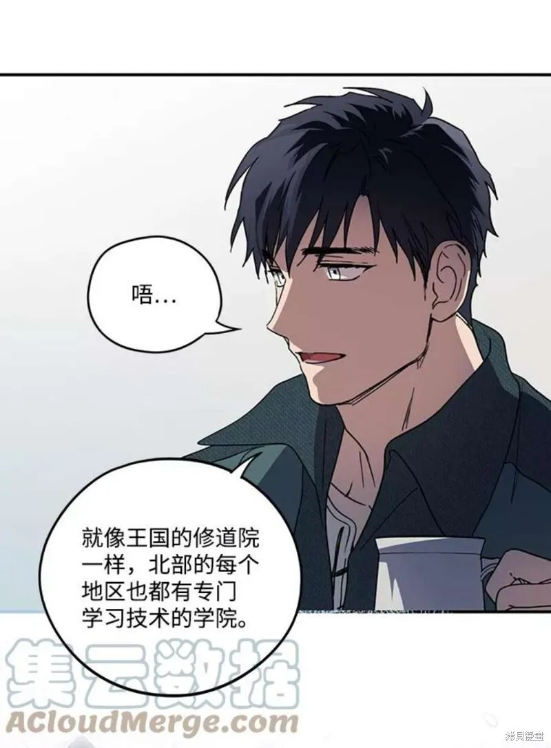 102 第30页