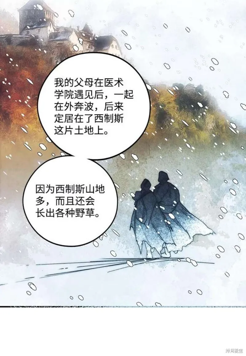 102 第31页