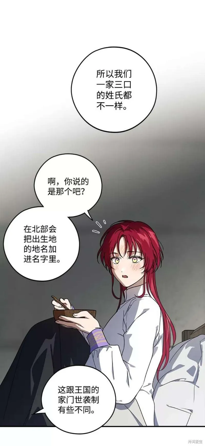 102 第32页