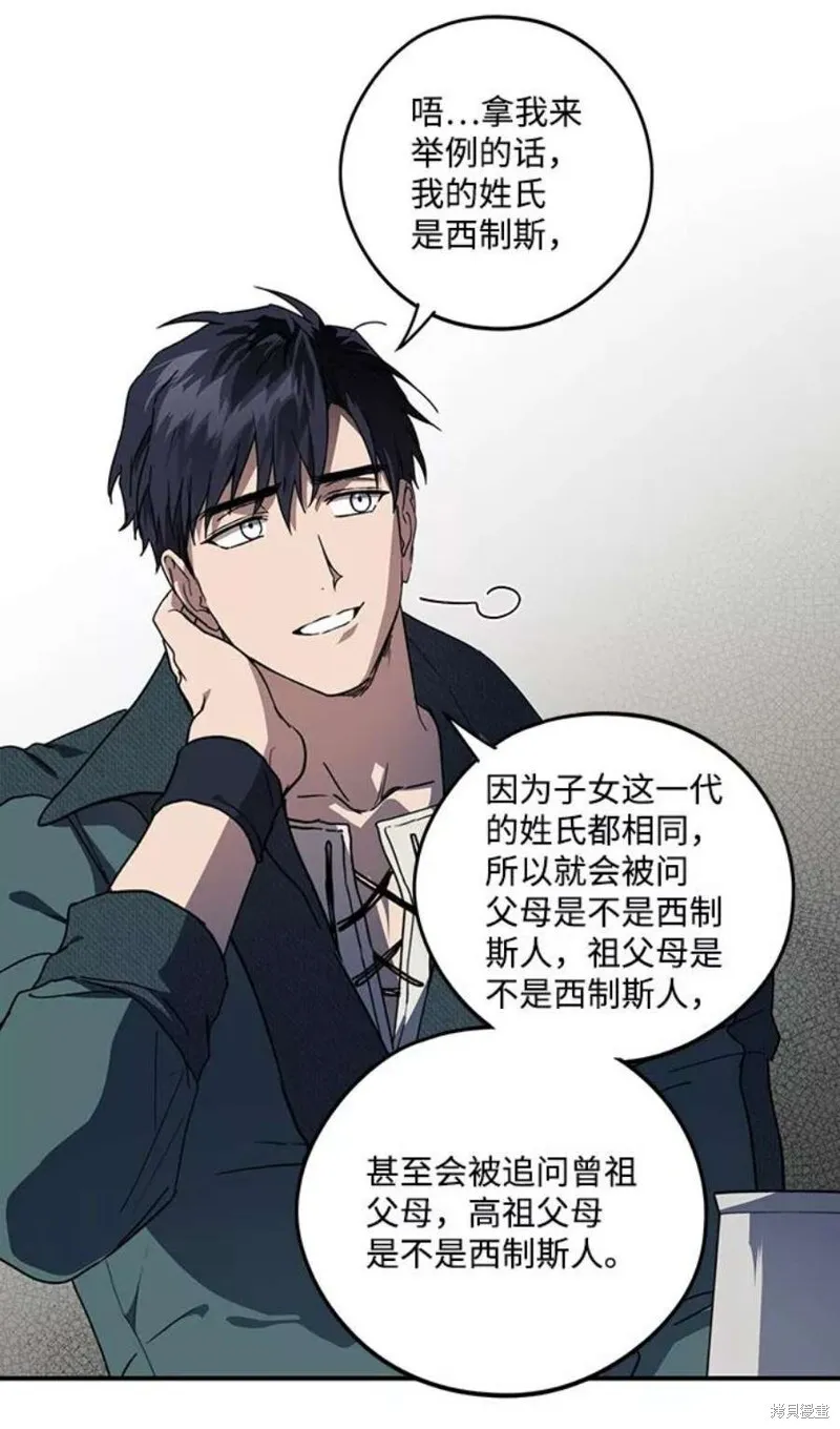 102 第35页