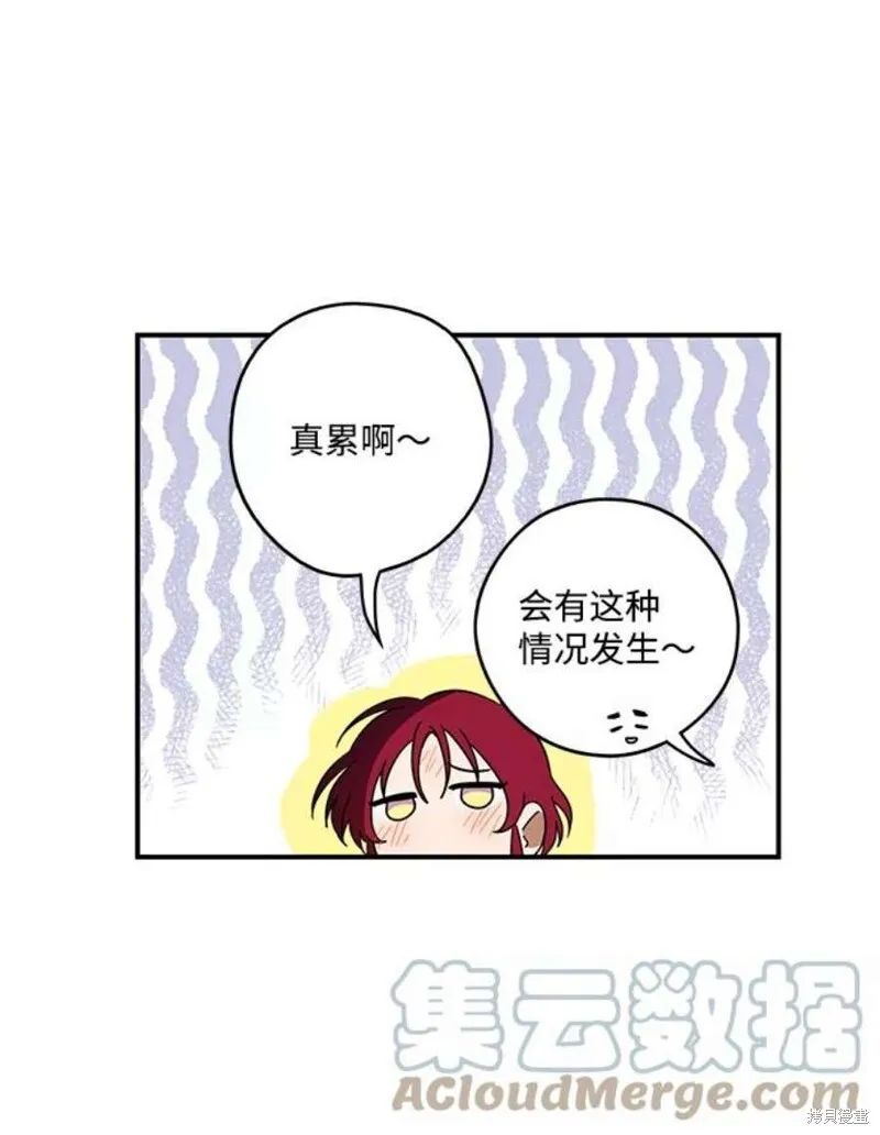 102 第36页