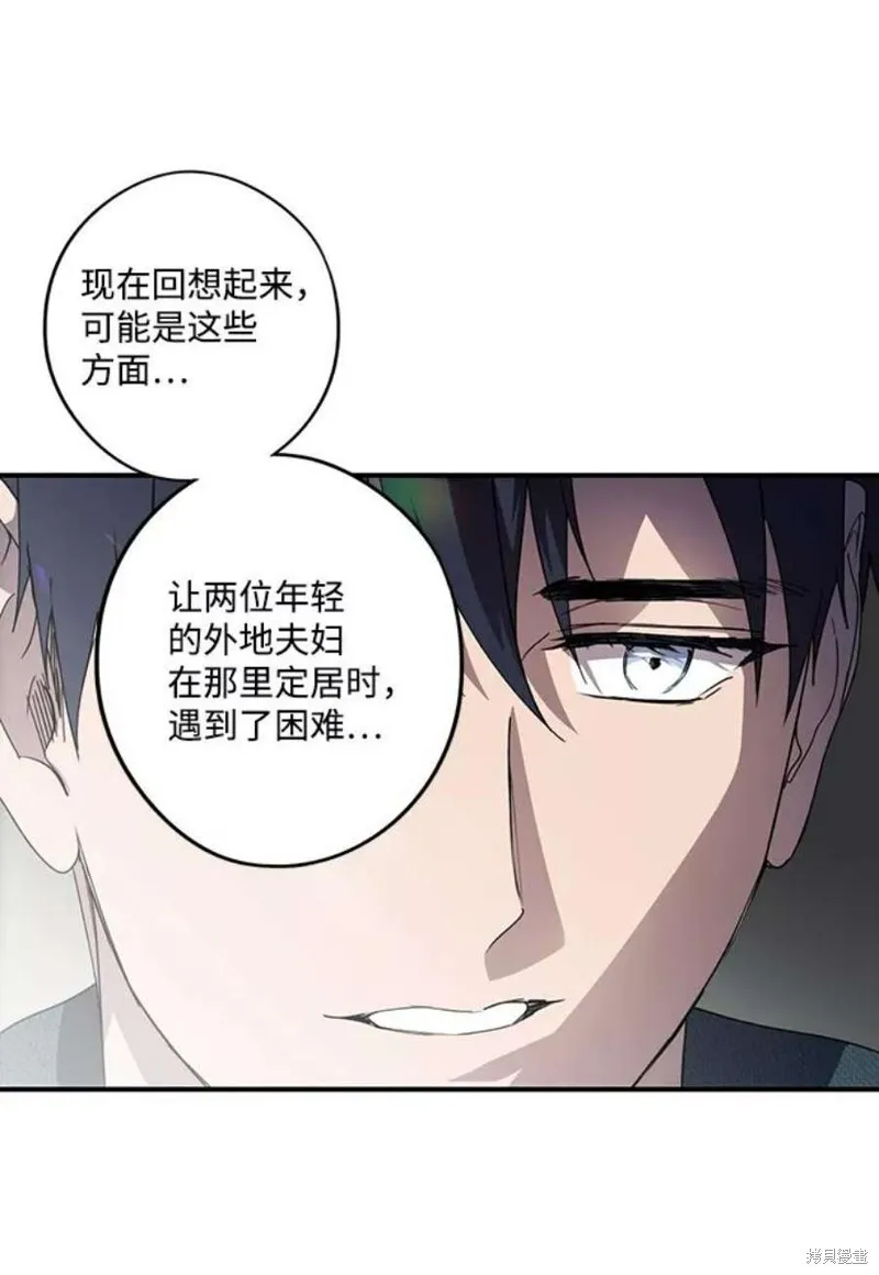 102 第37页