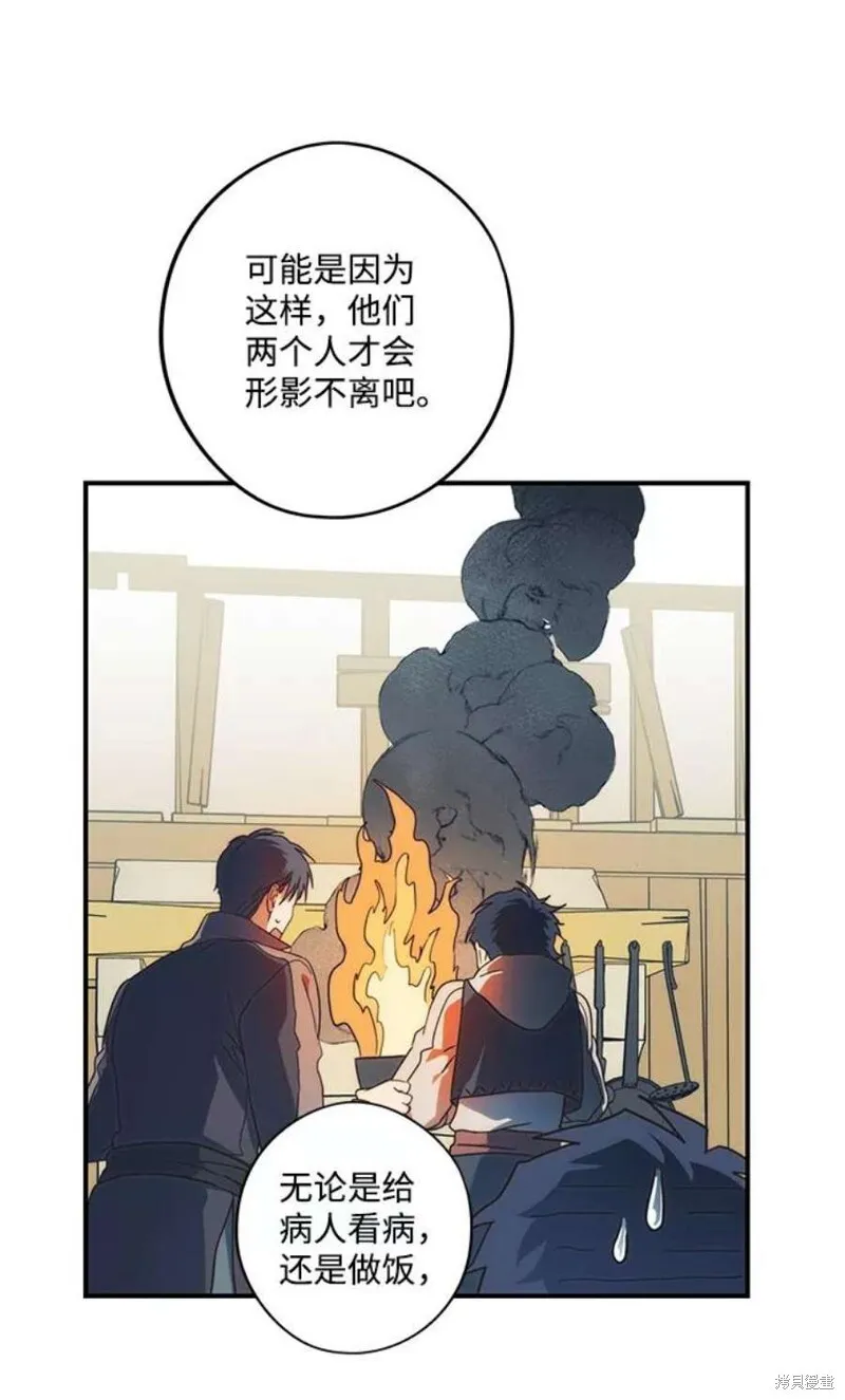 102 第38页