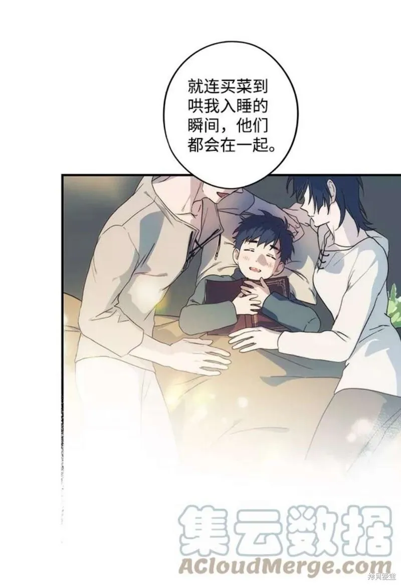 102 第39页