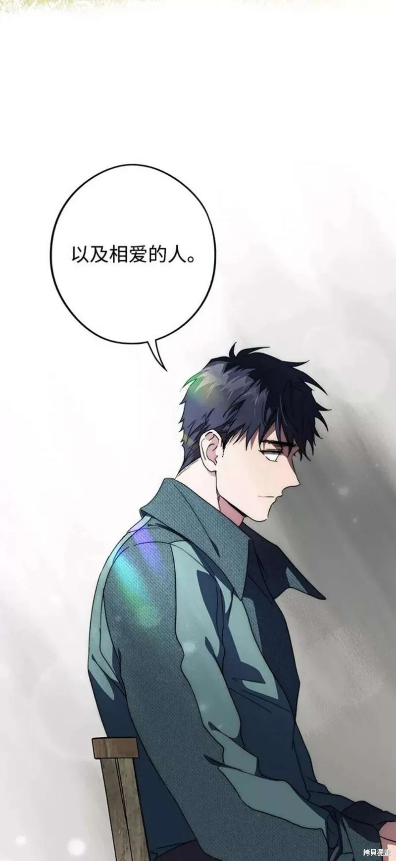 102 第41页