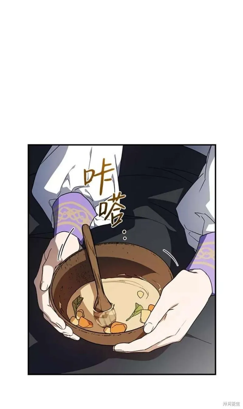 102 第44页