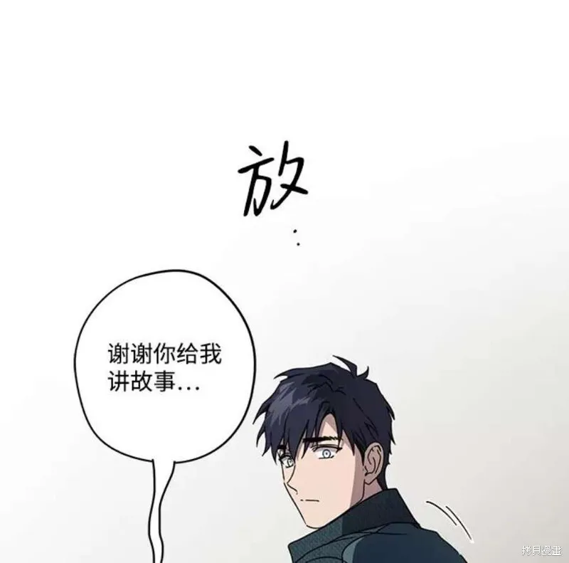 102 第46页