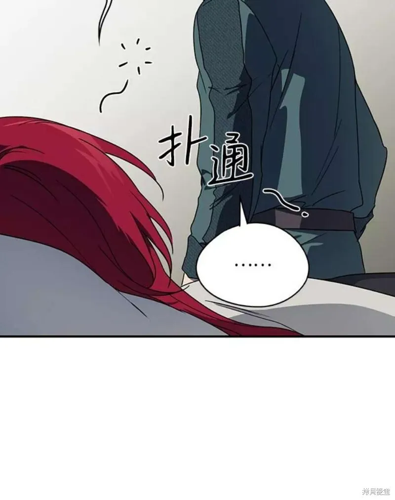 102 第47页