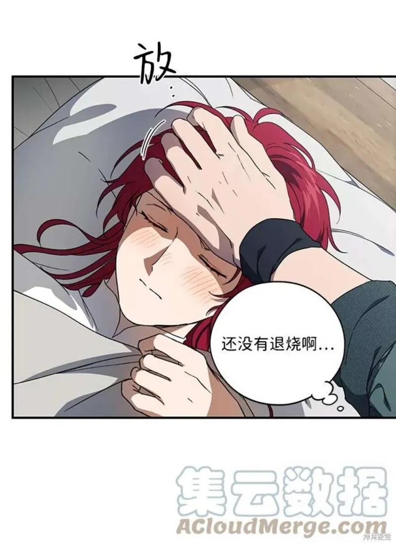 102 第48页
