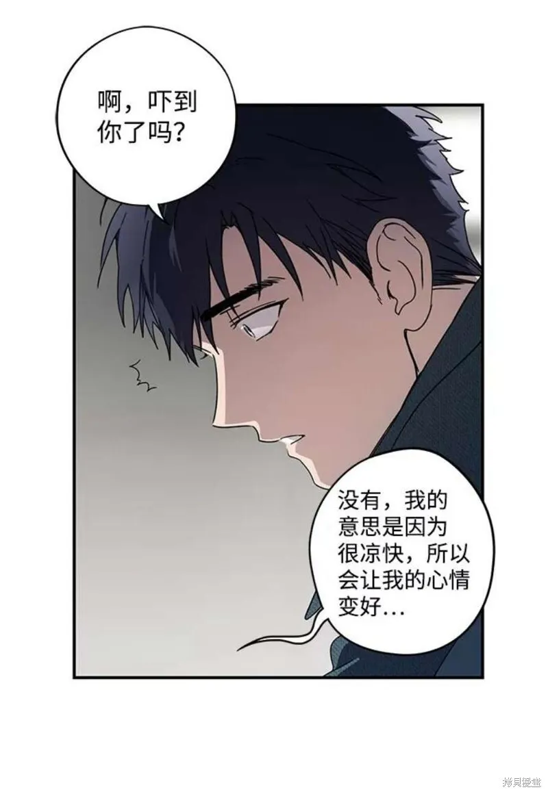 102 第50页