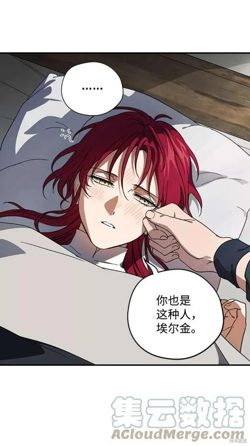 102 第51页