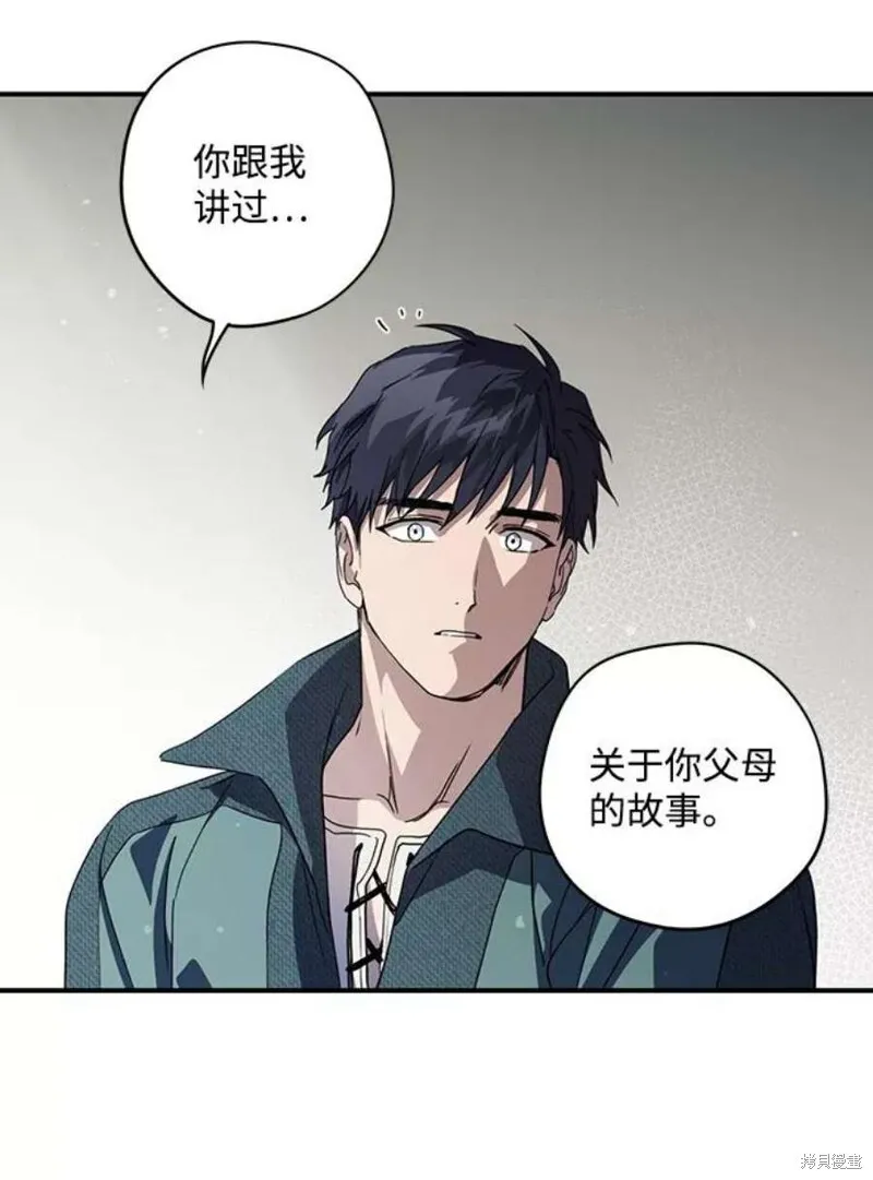 102 第52页