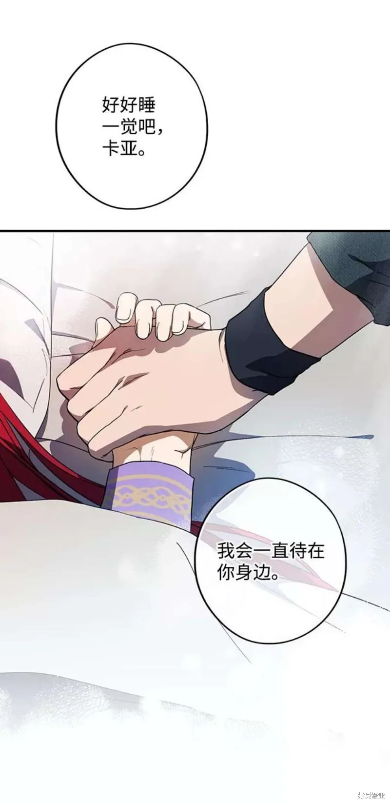 102 第56页