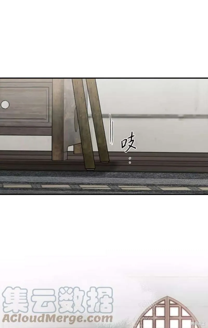 102 第57页