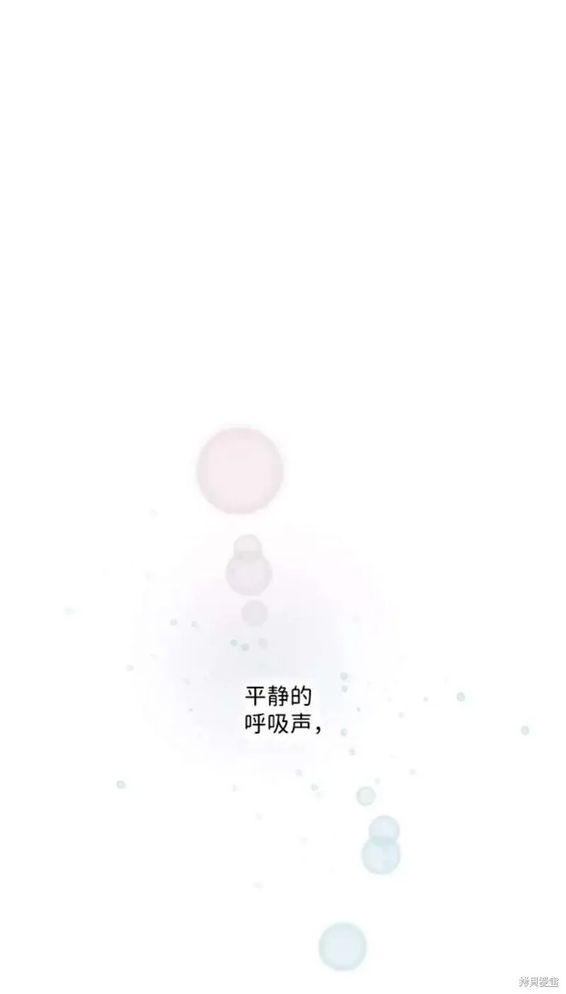 102 第59页