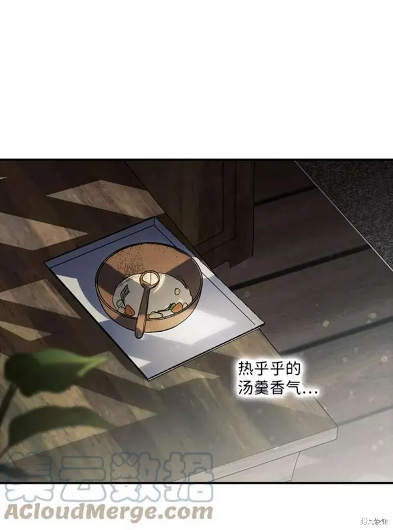 102 第60页