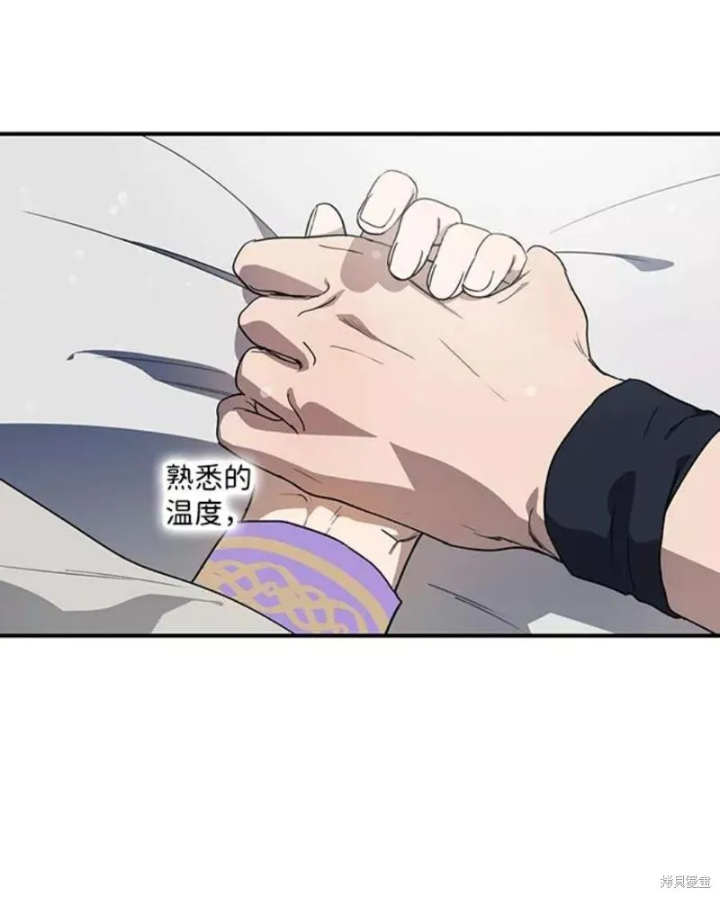 102 第61页