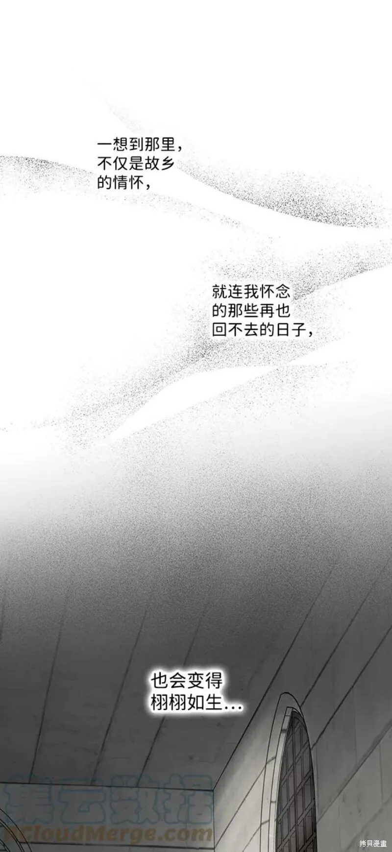 102 第66页