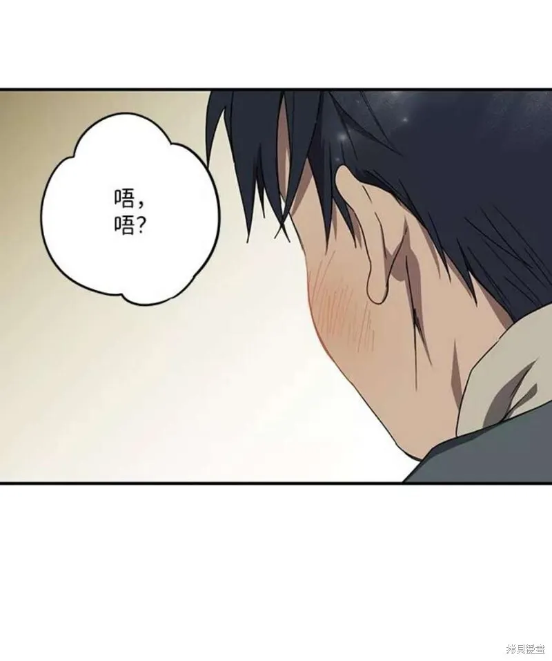 102 第70页