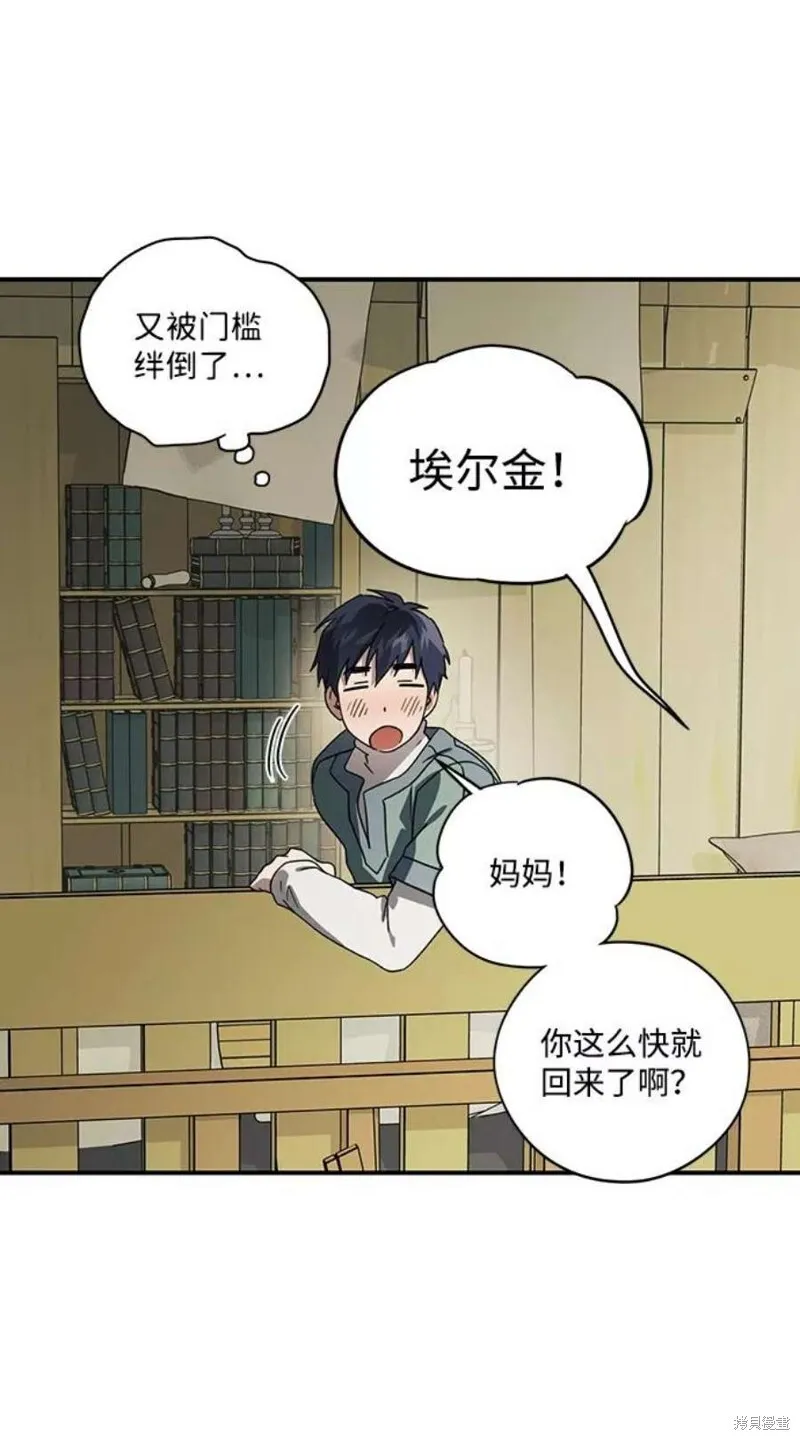 102 第73页